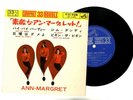 ANN MARGRET EP Japan BYE BYE BIRDIE