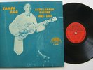 LP Tampa Red ?– Bottleneck Guitar 1928-1937 - VG++ YAZOO Red Label