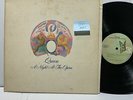 Queen A Night At The Opera Elektra 1053 SP VG/VG+ Rock LP