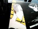 CATAIN BEEFHEART AND HIS MAGI BAND  DOC AT THE RADAR STATION VINYL