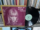 SYLVIE VARTAN -Best Of Sylvie Vartan KOREA LP. Purple Cover