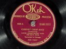 78 RPM -- Louis Armstrong and His Hot Five, Okeh 8320, V+/VV+ Jazz