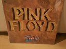 Pink Floyd - Masters Of Rock Vol. 1 / Still Sealed Vinyl / Mint Prog...