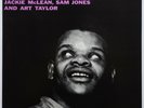 Walter Davis Jr. Davis Cup on Blue Note - Japan King LP NM