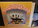 The Beatles: Magical Mystery Tour (strongVG 1st 1967 Capitol SMAL-2835 LP)