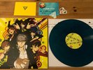 Persona 4 Golden Soundtrack Vinyl LP Record NOT Moonshake iam8bit Limited Run 5