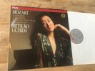 PHILIPS DIGITAL MOZART - 2 SONATAS / FANTASIA  MITSUKO UCHIDA
