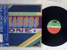 CHARLES MINGUS CHANGES ONE ATLANTIC P-10086A Japan OBI VINYL LP