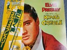ELVIS PRESLEY - 'King Creole' Japan LP, Insert & OBI