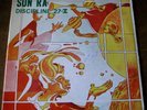 SUN RA LP DISCIPLINE 27-II / EL SATURN RECORDS ES538 SQ QUADRAPHONIC 1973