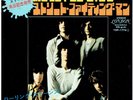 ROLLING STONES HONKY TONK WOMAN JAPAN 7