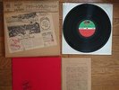 FLOWER TRAVELLIN' BAND Made In Japan JAPAN LP w/ Box Sleeve & Obi