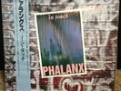 Phalanx In Touch In Shrink W/ Obi Japan James Blood Ulmer LP