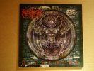 MARDUK - NIGHTWING - BLACK VINYL - 1. PRESS