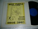 DEEP PURPLE - Live in Chicago / Sonic Zoom (MBP-2001) Rare LP