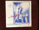 Led Zeppelin Live Concert LP Fillmore West 1969 