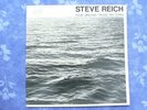 STEVE REICH - FOUR ORGANS. PHASE PATTERNS. LP 33 T. SHANDAR 83.511. EX. RARE