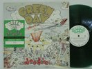 Green Day - Dookie LP 1994 GERMANY ORIG LTD Green Vinyl NUMBERED RANCID NOFX