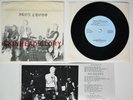 IRON CROSS Skinhead Glory DISCHORD 7