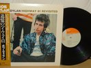 BOB DYLAN HIGHWAY 61 REVISITED JAPAN CBS/SONY 25AP-273 OBI PROF CLEANED