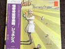 LP GENESIS OBI JAPAN Nursery Cryme Unplayed Gatefold RJ-7302 *MEMORYLEN*