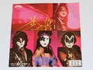 KISS THE OATH JAPAN CASABLANCA 7S-54 PROMO