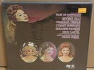 Offenbach Tales Of Hoffman NEW SEALED vinyl 3 LP box set opera Beverly Sills