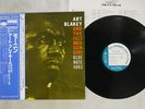ART BLAKEY AND THE JAZZ MESSENGERS MOANIN' BLUENOTE GXK-8044 Japan OBI VINYL LP