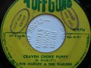 45 ROOTS / BOB MARLEY & THE WAILERS / CRAVEN CHOKE PUPPY / TUFF GONG / LISTEN