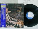 HORACE SILVER QUINTET SONG FOR MY FATHER BLUE NOTE LNJ-80075 Japan OBI VINYL LP