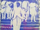 Zerihun Bekele / Alemayehu Borobor ?– Lekidame Atbiya - Scarce Ethiopia Folk EX