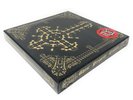 Ghost Prequelle Exalted LP Box Set Number #4471 New Record Sealed Free Ship