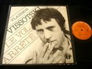 VLADIMIR VISSOTSKI/2XLP/LE VOL ARRETE/FOLK/LE CHANT DU MONDE/FRENCH PRESS