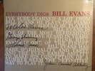 Rare 12” Vinyl Test Pressing Bill Evans Trio 1958 Riverside