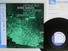 HERBIE HANCOCK EMPYREAN ISLES BLUE NOTE BST 84175 Japan OBI VINYL LP