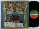 DON CHERRY Hear & Now ATLANTIC LP NM promo
