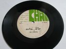 PUEN BAND Ooh Chiwit Thai 80s funk boogie rap Italo 7” 45 CHAI label Linn drum