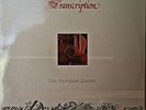 DON THOMPSON QUARTET: Transcription-SEALED1977LP CANADIAN IMPORT
