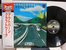 KRAFTWERK / AUTOBAHN, RARE JAPAN ORIG. VERTIGO LP w/OBI ELECTRO PROG TOP NM