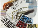 Hank Jones Trio - Arigato LP - Progressive - David Stone Martin SEALED