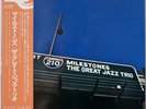 THE GREAT JAZZ TRIO / HANK JONES / RON CARTER / MILESTONES / EAST WIND JAPAN
