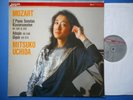 Philips Digital   Mozart Piano Sonatas KV 330 & 333   Mitsuko Uchida Ex+