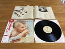 VAN HALEN, 1984, Vinyl LP 1983 Japanese Press,Inserts,Obi, P-11369,STUNNING COPY