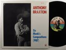 ANTHONY BRAXTON Six Monk's Compositions (1987) BLACK SAINT LP NM italy SHRINK