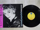 MADONNA PAPA DON'T PREACH SIRE P-3603 Japan OBI PROMO VINYL 12