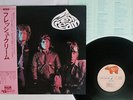 CREAM FRESH RSO MWF 1014 Japan OBI VINYL LP
