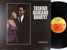 Toshiko-Mariano Quartet - S/T LP - Candid - CJM 8012 Mono DG
