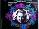 BLOSSOM DEARIE BLOSSOM TIME AT RONNIE SCOTTS RARE SEALED ORIG'66 FONTANA MONO LP