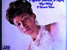 ARETHA FRANKLIN NEVER LOVED A MAN RARE ORIG '67 ATLANTIC MONO LP SOUL CLASSIC NM