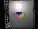 Yes  90125 Album LP Vinyl Japan OBI Rare 